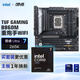 華碩 B860M重炮手WIFI主板+intel-U7 265K CPU  主板+CPU套裝