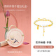 銀千惠925純銀和田玉桃花手鏈女士輕奢手串七夕情人節(jié)生日禮物送女朋友 花開納福手鏈/璽晶級和田玉+桃之夭夭禮盒 七夕節(jié)女生禮物/配證書/高級感玫瑰花禮盒送老婆