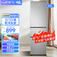 新飛家用三門(mén)冰箱 冷藏冷凍辦公室電冰箱 省電節能大容量軟冷凍 多層低噪纖薄機身租房辦公室不占地 205升三門(mén)三溫 碧璽灰/新款