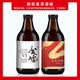 廢墟精釀雙料皮爾森啤酒  296ml*12支裝 296mL 12瓶