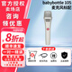 BABYBOTTLE KMS105手持電容麥克風(fēng)66話(huà)筒直播錄音唱歌K歌抖音網(wǎng)紅專(zhuān)用聲卡設備套裝 babybottle-105標配（手機聲卡勿買(mǎi)）