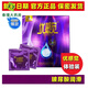 優(yōu)感覺俏妃優(yōu)感覺安全套玻尿酸愛善天使安全套天然乳膠無硅油潤超薄男用 愛善天使一盒裝23個+2個試用裝(正裝刮碼)