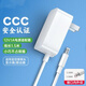 原奘12V3A電源適配器監(jiān)控錄像機(jī)顯示器電源線電視機(jī)電腦充電器美容儀脫毛儀通用按摩椅專用電源 電源適配器【12v3a】5.5x2.5mm