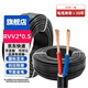 鼎獻(xiàn) 電線電纜 RVV 2*0.5平方 二芯國(guó)標(biāo)多股銅絲信號(hào)線軟護(hù)套線 全項(xiàng)保檢 30米