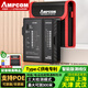 安普康（AMPCOM）網(wǎng)線(xiàn)測試儀 多功能RJ45水晶頭網(wǎng)絡(luò )尋線(xiàn)儀100V耐壓 POE帶電測通斷抗干擾查線(xiàn)器RJ11電話(huà)線(xiàn)智能檢測 [雙供電款]智能檢測+線(xiàn)對+多接口+照明 黑