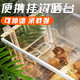 森森（SUNSUN）森森烏龜曬臺爬臺掛壁式亞克力曬背臺高水位魚龜缸休息臺爬梯浮臺 【中號】可升降曬臺