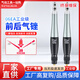 臣子超聲波氣銼 往復(fù)式左右擺氣動(dòng)銼刀 模具修邊筆拋光機(jī)磨光機(jī)打磨機(jī) 氣動(dòng)超聲波氣銼-06EA前后往復(fù)式
