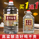 匠小毛瀘州濃香型52度5L大桶裝白酒純糧食高粱原漿高度散裝自釀老酒 60度 5L 1桶 5號(hào)老酒買一桶送2.5L裝