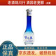 洋河藍色經(jīng)典 夢(mèng)之藍 M1 小酒版 2022年-2025年 45度 100ml 綿柔濃香型 100ml*1瓶