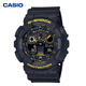卡西歐（CASIO）運動防水石英男表 G-SHOCK卡西歐小心黃色系列情人節(jié)禮物