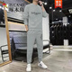 啄木鳥(niǎo)運動(dòng)套裝男休閑套裝秋冬新款時(shí)尚帥氣長(cháng)袖長(cháng)褲圓領(lǐng)衛衣兩件套 灰綠 套裝 2XL 140-160斤
