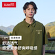班尼路韓版POLO衫男夏季透氣寬松休閑簡約時尚潮流短袖華夫格翻領(lǐng)上衣服 【華夫格】-軍綠#MB露營之旅X L 【華夫格重磅面料】