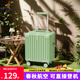袋鼠14寸行李箱小型輕便春秋航空登機(jī)箱20x30x40免托運(yùn)可上飛機(jī)拉桿箱 青草綠【USB充電口+前置掛鉤】 14英寸 廉航登機(jī)箱【三節(jié)拉桿】