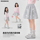 moonkids女童半身裙秋季亮片公主裙子兒童蓬蓬裙2025春秋款小女孩銀色短裙 6005銀灰色亮片短裙 130 cm
