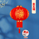 卡帝奢2025新款家用新中式燈籠一對陽(yáng)臺吊燈新年戶(hù)外裝飾 金五?！疽粚ρb贈遙控燈】 100型號撐開(kāi)直徑約60cm