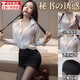 蒲戀情趣內衣夫妻刺激高檔純欲性感秘書(shū)制服誘惑大碼黑絲sm羞恥戰袍 秘書(shū)套裝【上衣+裙子+領(lǐng)帶+黑開(kāi)檔襪】 均碼【80-120斤】