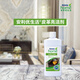 安利安利（Amway） 安利皮革亮潔劑皮革護(hù)理劑皮具沙發(fā)護(hù)理膏清洗劑 500毫升