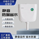 卡地爾廁所沖水箱衛生間家用馬桶蹲便器套裝廁所沖水箱配件 雙按008B【標準版】 水箱