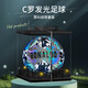 RONALDO限量版C羅黑科技反光足球520送男友禮物夜晚酷炫發(fā)光男生生日禮品 反光C羅黑白【透明禮盒裝】 5號(hào)球(正規(guī)11人制用)