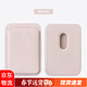 鹿迦 適用蘋(píng)果14手機卡包magSafe磁吸卡包手機iphone15pro卡套式配件12/13/14 粉色 磁吸卡包