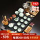 鼎器 帶桶 整套紫砂陶瓷功夫茶具套裝四合一電磁爐茶盤(pán)木竹烏金石茶海茶道茶臺 02款：85CM分體烏金石+梅青汝窯+送桶