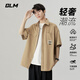 GLMGLM襯衫男夏季短袖韓版寬松透氣百搭休閑半袖五分袖港風(fēng)襯衫上衣