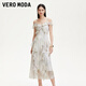 VEROMODA連衣裙2025新品層疊荷葉飾邊碎花雪紡吊帶長(cháng)裙32527B001 淡粉色 S