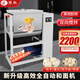 煜燦和面機商用全自動(dòng)饅頭包子活面機5公斤8公斤15公斤電動(dòng)面粉攪拌機拌面機小型攪面拌餡機 新款特厚15公斤/2200W商用電機