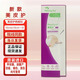 美皮護疤痕貼Mepiform美皮護專(zhuān)業(yè)自粘性軟聚硅酮敷料美皮護疤痕膏 美皮護4cm-30cm一片