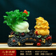 八方來財(cái)白菜擺件金蟾開店開業(yè)禮物客廳辦公室前臺(tái)裝飾品擺件 【順豐】12寸八方納財(cái)-翠玉33*15