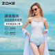 洲克（ZOKE）女士泳衣連體三角專(zhuān)業(yè)競技訓健身溫泉泳衣123501154米白蘭花 L