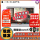 蘋(píng)果 Apple MacBook Air 蘋(píng)果筆記本電腦 二手筆記本電腦 輕薄便攜 95新17款D32 i51.8 8G128G1