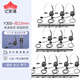 億家通 單耳話務(wù)耳機Y300-3.5mm雙插頭 頭戴式話務(wù)耳機/客服耳機/商務(wù)/教育 直連電腦（10個裝）