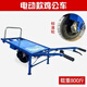 子璽（ZIXI）農(nóng)用雞公車(chē)爬坡手推小型電動(dòng)果園運(yùn)輸獨(dú)輪車(chē)單輪爬山虎小推車(chē) 標(biāo)準(zhǔn)輪無(wú)電瓶