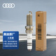 奧迪（AUDI）原廠火花塞 1支裝 A4L/Q5/A6L 第3代ea8881.8/2.0T（咨詢客服）