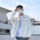 衣然呈品白色牛仔外套男春秋韓版寬松痞帥復古工裝時(shí)尚翻領(lǐng)休閑上衣夾克男 白色 L 【建議110-130斤】