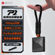壹號本硬盤(pán)盒M.2 2230 NVMe Type-C3.2磁吸移動(dòng)硬盤(pán)盒子 適用筆記本電腦手機平板掌機外接SSD固態(tài)硬盤(pán) P1 M.2-2230迷你硬盤(pán)盒