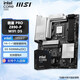 英特爾酷睿Ultra 7 265KF 265K 搭 B860M Z890板u套裝 主板CPU套裝 PRO Z890-P WIFI D5 Ultra 7 265K盒裝