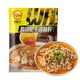川娃子調(diào)味品 酸湯肥牛調(diào)料 商用金湯醬肥牛醬酸菜魚(yú)家用火鍋底料120g