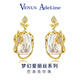 VENUS ADELINE淡水巴洛克珍珠耳飾女銀針大耳環(huán)高級(jí)感媽媽首飾輕奢耳釘生日禮物 金色送女友老婆媽媽閨蜜實(shí)用禮物 送長(zhǎng)輩禮品推薦