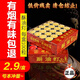 正品無(wú)煙固體酥油燈4小時(shí)100粒百粒酥油燈供佛菩提燈長(cháng)明燈無(wú)味蠟 黃色 【拍我便宜】4小時(shí)10盒共1000個(gè)