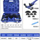 大圣縱橫（DASHENG ZONGHENG）組合彎管器 CT-999RF手動銅管彎管機 6-22MM空調管折彎機套裝 WK-R999（6-22mm）正反彎