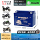 猛獅貝納利金鵬TRK502/502X TRK552X摩托車專業(yè)高性能電瓶12V蓄電池 猛獅 MG14ZS-C 容量:11.2A