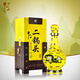 牛欄山 經(jīng)典二鍋頭黃龍 清香型白酒 45度 500ml 單瓶裝 11.11