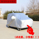 工馬五菱宏光mini車衣車罩馬卡龍防雨防曬專用加厚遮陽防塵車套外罩 銀色[宏光mini專用]