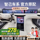 智匯智己LS6腳墊全包圍L6 LS7 L7原車色雙層仿羊絨地毯專用后備箱墊 單層游艇皮【簡約米白】【顏色請(qǐng)備注】 【智己全車系專屬1:1定制原車色腳墊】下單備注車型