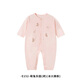 衣拉拉2025春夏嬰兒空調(diào)服哈衣0-1歲女童連體衣長(zhǎng)袖薄款寶寶純棉爬服潮 萌兔樂(lè)園(閉)(冰川果粉) 80cm