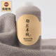 向往線羊絨線100%純山羊絨鄂厄多斯市產(chǎn)26支細線羊毛線團圍巾毛衣羊絨線  D013淺駝色 買一兩送一兩
