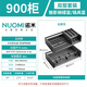 諾米（Nuomi）魅影拉籃廚房抽中抽雙層刀叉盤(pán)太空鋁抽屜式碗碟三邊籃魅影碗碟籃 900柜抽中抽碗碟籃+鍋具籃太郎灰