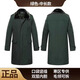 際華叁零六六冬常服棉大衣保暖軍大衣加厚長(cháng)款可拆卸內膽防寒棉襖雙內膽大衣 lu干款大衣 170/84-88